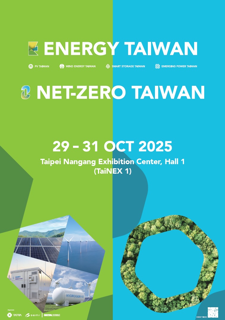 Energy Taiwan